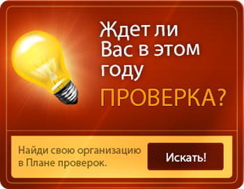  Sample Banner Home 3