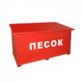 Пожарные ящики для песка купить в Минске