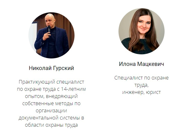 lona nikolay