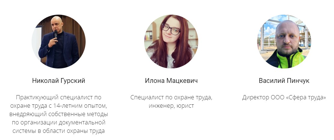 speakers